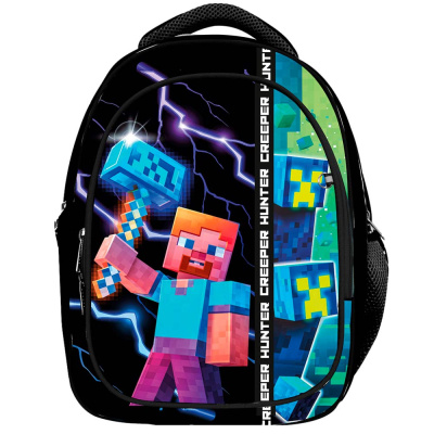 Рюкзак школьный My Game универсальный Centrum 75853 1